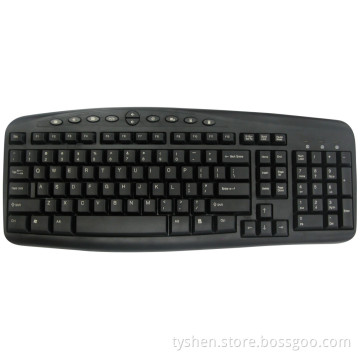 Multimedia Keyboard for PC (KB-156)